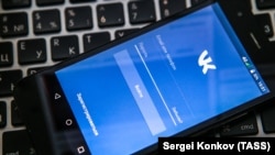 Протягом 2017–2020 років СБУ зафіксувала тисячі випадків розміщення деструктивного контенту на платформах «Одноклассники» і «ВКонтакте»