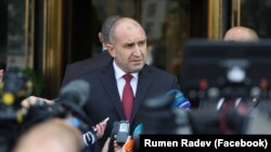 Румен Радев