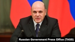 Михаил Мишустин