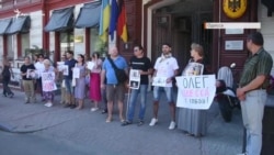 Одесситы требовали освобождения Олега Сенцова (видео) Одесситы требовали освобождения Олега Сенцова (видео)