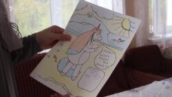 5 лет со дня задержания: письма со всего мира для семьи Куку (видео) 5 лет со дня задержания: письма со всего мира для семьи Куку (видео)