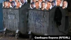 Колаж: Свободна Европа