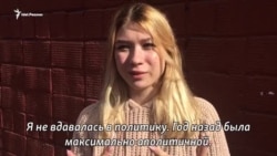 Анастасия Понькина Анастасия Понькина