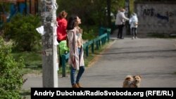 30 квітня влада Черкас вирішила пом’якшити карантин з 1 травня (фото ілюстративне)