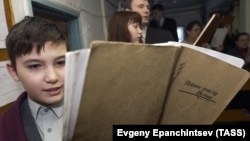 Архивное фото