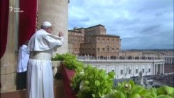 Папа Римський у своєму великодньому зверненні закликав до миру (відео) Папа Римський у своєму великодньому зверненні закликав до миру (відео)