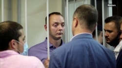 Биография Ивана Сафронова  Биография Ивана Сафронова