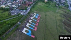 День России в Красноярске. 12 июня 2017 года