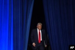 Дональд Трамп