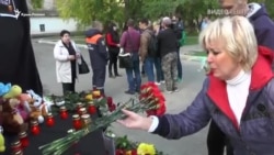 «Где была охрана?» Жители Керчи скорбят о жертвах массового убийства (видео) «Где была охрана?» Жители Керчи скорбят о жертвах массового убийства (видео)