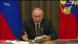 Путін критикує розширення НАТО в той час, як альянс проводить саміт в Лондоні Путін критикує розширення НАТО в той час, як альянс проводить саміт в Лондоні