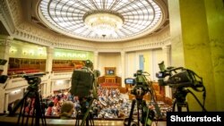 Як заявила Уляна Супрун, депутати «стали жертвами майстерної передвиборчої маніпуляції»