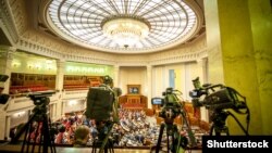 13 травня голова Верховної Ради Андрій Парубій заявив, що парламент цього тижня має розглянути постанову про призначення інавгурації президента