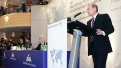 Лицом к событию. Когда был Путин в Мюнхене... Лицом к событию. Когда был Путин в Мюнхене...