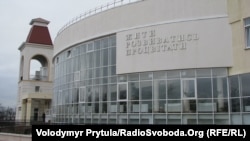 Украинская гимназия в Симферополе, 2012 год