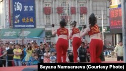 Торговый район городского уезда Маньчжурия в Китае