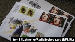 Конверт и марка с изображением певицы Джамалы, 5 мая 2017 год