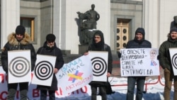 Ваша Свобода | Порошенко, Верховна Рада і е-декларування антикорупціонерів Ваша Свобода | Порошенко, Верховна Рада і е-декларування антикорупціонерів