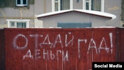 Ілюстраційне фото