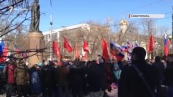 В Севастополе провели митинг с требованием к России признать «ДНР» и «ЛНР» (видео) В Севастополе провели митинг с требованием к России признать «ДНР» и «ЛНР» (видео)