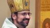 Новообраний глава Української греко-католицької церкви, Блаженніший Святослав Шевчук