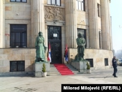 Zastave Srbije i Republike Srpske, Palata predsjednika RS-a, 13. februara 2025.