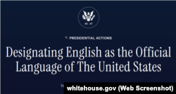 Розпорядження президента США Дональда Трампа про англійську як офіційну мову Сполучених Штатів