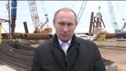 Путин лично обещает Керченский мост (видео) Путин лично обещает Керченский мост (видео)