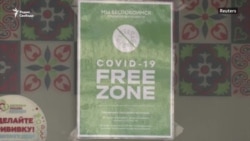 Вакцинация строгого режима. Можно ли принуждать к прививкам? Вакцинация строгого режима. Можно ли принуждать к прививкам?