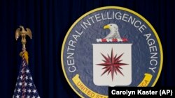 Герб Центрального розвідувального управління США