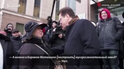 Как Ильсур Метшин общается с казанцами Как Ильсур Метшин общается с казанцами