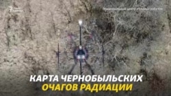 Дроны над Припятью Дроны над Припятью