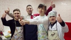 Ментальні пекарі | #ВУКРАЇНІ Ментальні пекарі | #ВУКРАЇНІ