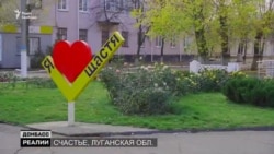 Україна та Росія створюють план закінчення війни на Донбасі Україна та Росія створюють план закінчення війни на Донбасі