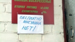 Правосудие. Судиться, чтобы выжить Правосудие. Судиться, чтобы выжить