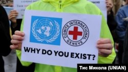 Родичі та друзі захисників «Азовсталі» вимагають визнати Росію державою-терористом після вбивства українських військовополонених у в’язниці в Оленівці на окупованій частині Донеччини. Львів, 31 липня 2022 року