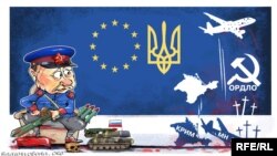 Політична карикатура Олексія Кустовського