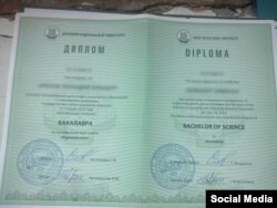 Фото с социальных сетей