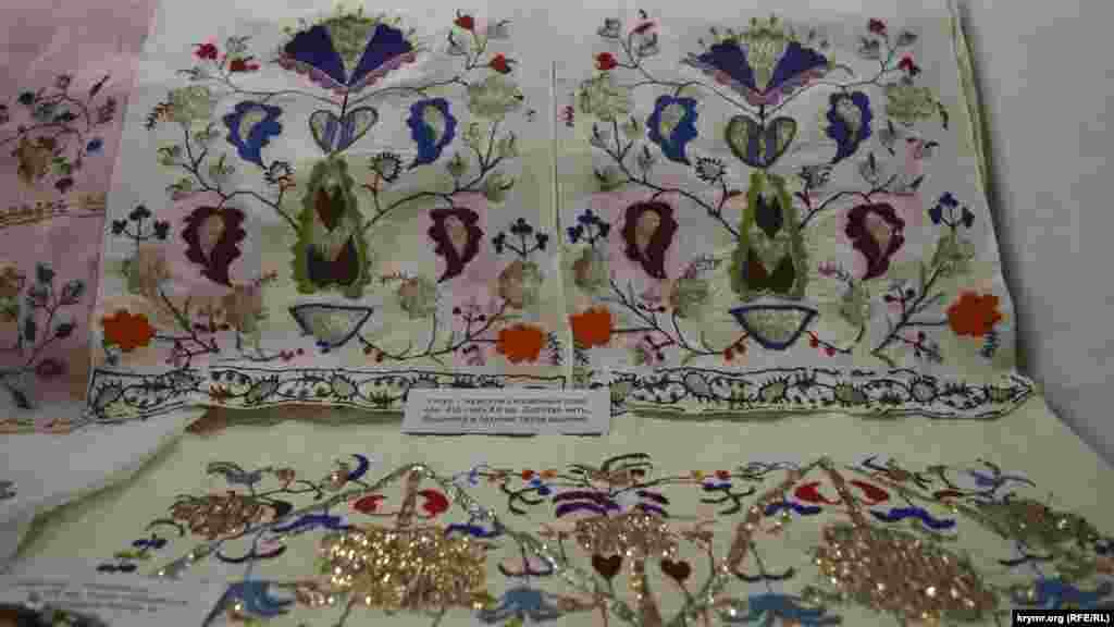 Учкур – мужской свадебный пояс (конец ХІХ – начало ХХ века)