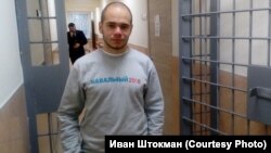 Захар Сарапулов