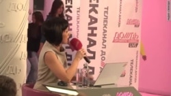 Пресс-конференция Pussy Riot. Полная версия Пресс-конференция Pussy Riot. Полная версия