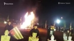 Турецкие кавказцы почтили память высланных Россией черкесов Турецкие кавказцы почтили память высланных Россией черкесов