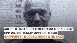Адвокат Навального: "У него был двухчасовой обыск" Адвокат Навального: "У него был двухчасовой обыск"