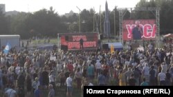 Митинг в Красноярске