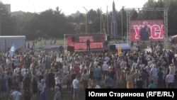 Митинг в Красноярске