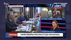 Пропаганда ликует  Пропаганда ликует