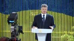 Діалог Петра Порошенка зі співгромадянами Діалог Петра Порошенка зі співгромадянами