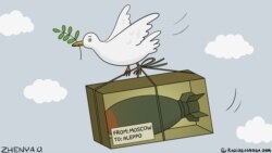 Ваша Свобода | Чи отримає Росія від Заходу нові санкції? Ваша Свобода | Чи отримає Росія від Заходу нові санкції?