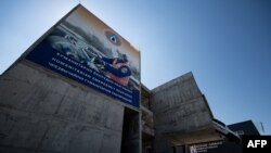 Российско-сербский гуманитарный центр в Нише