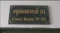 Полонского освободили из под ареста в Камбодже Полонского освободили из под ареста в Камбодже